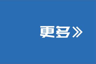 黄蜂交易截止日后防守效率104.2 联盟第二